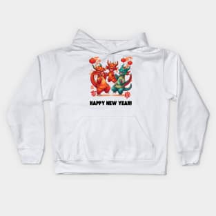 Happy New Year 2024 -- Year of the Dragon! Kids Hoodie